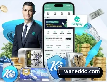 米兰体育官网 APP
